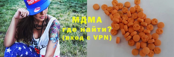 СК Магадан