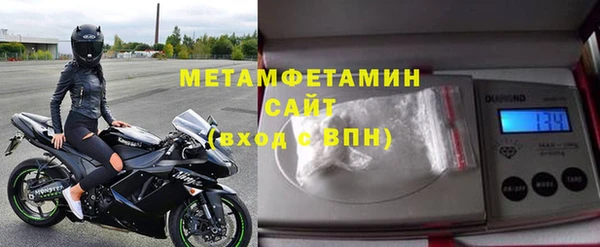 СК Магадан