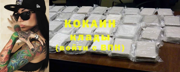 марки lsd Майский