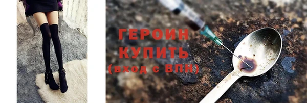 марки lsd Майский