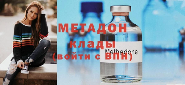 СК Магадан