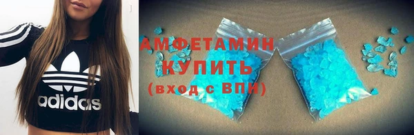 марки lsd Майский