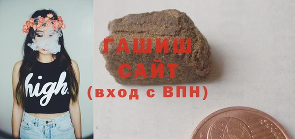 марки lsd Майский