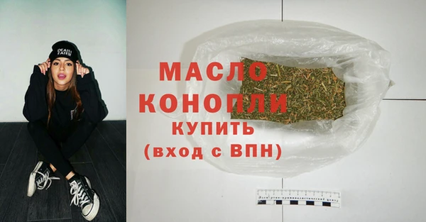 СК Магадан