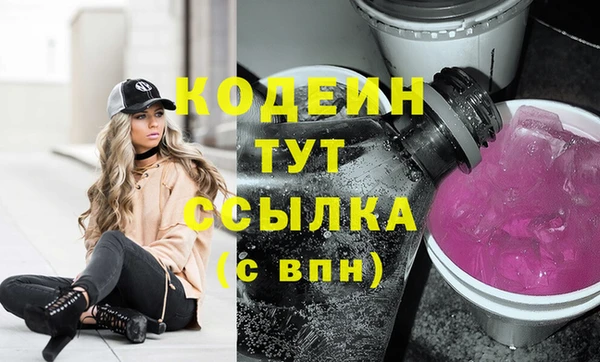 СК Магадан