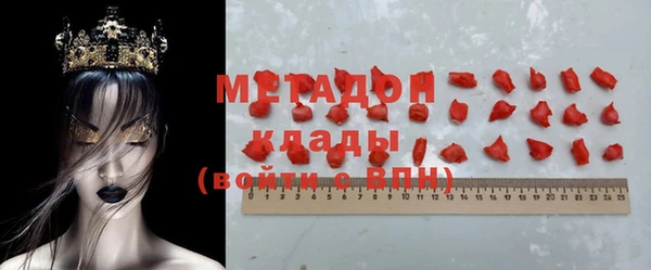 марки lsd Майский