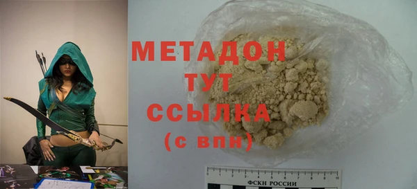 таблы Медвежьегорск