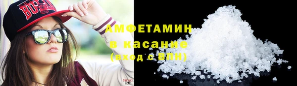 марки lsd Майский