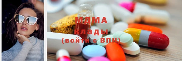 СК Магадан