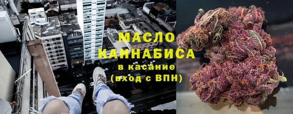 марки lsd Майский