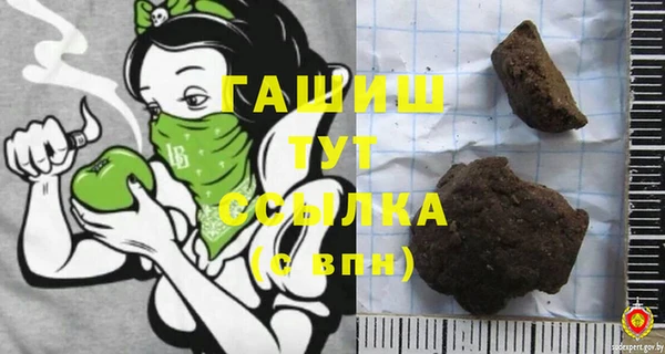 марки lsd Майский