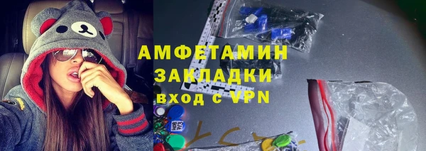 СК Магадан