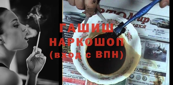 СК Магадан