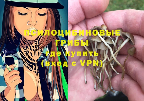 марки lsd Майский