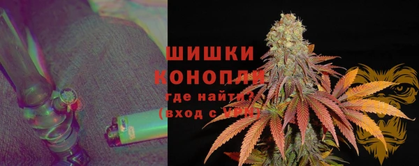СК Магадан