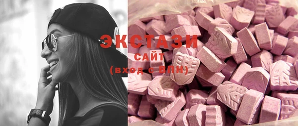 первитин Валдай