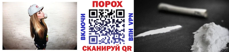 Купить  Кинешма  Первитин витя 